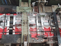 Снимка: Пресцентър МВР