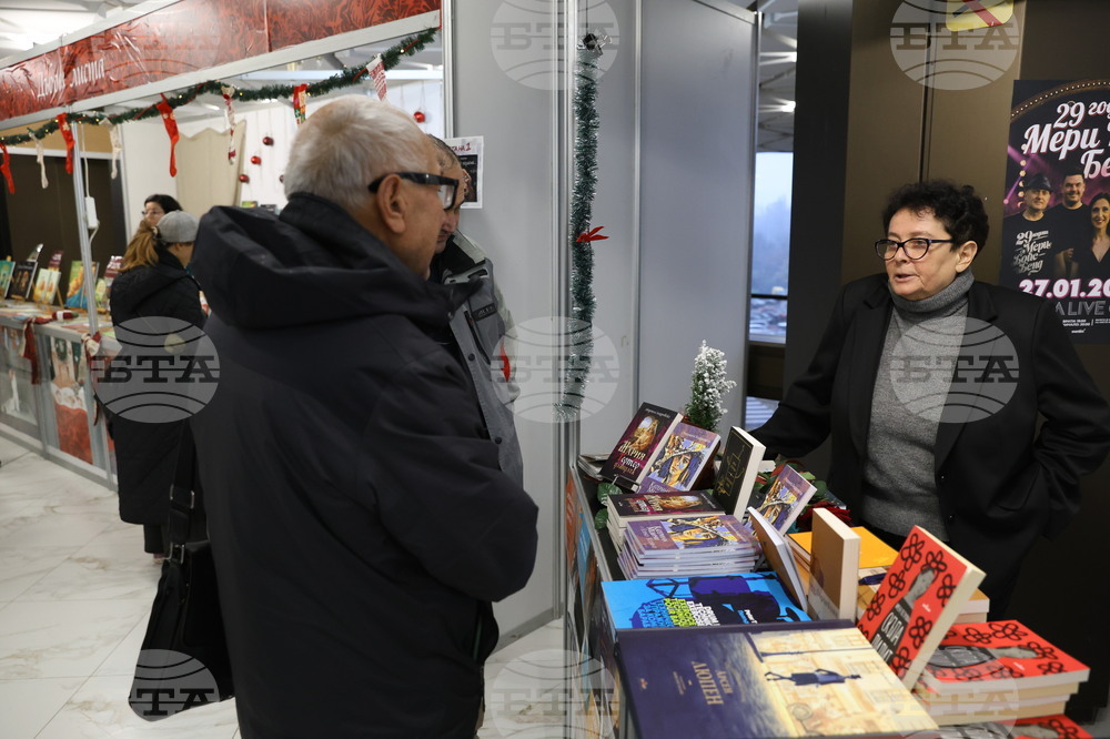Международен панаир на книгата - щанд на „Знаци“ - Людмила Андровска - книга "Катерина Медичи от Горно Усойно"