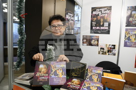 Международен панаир на книгата - щанд на „Знаци“ - Людмила Андровска - книга "Катерина Медичи от Горно Усойно"