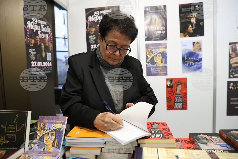 Международен панаир на книгата - щанд на „Знаци“ - Людмила Андровска - книга "Катерина Медичи от Горно Усойно"