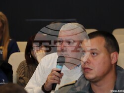 Снимка: Община Банско 