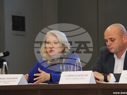 Снимка: Община Банско 