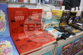 Международен панаир на книгата - щанд на издателство „Vision Books" - Диана Стоянова - „Никой не разбира от маркетинг“ - книга