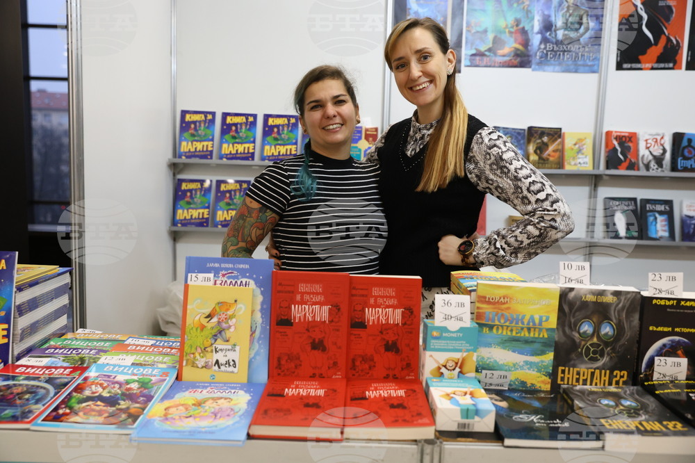 Международен панаир на книгата - щанд на издателство „Vision Books" - Диана Стоянова - „Никой не разбира от маркетинг“ - книга