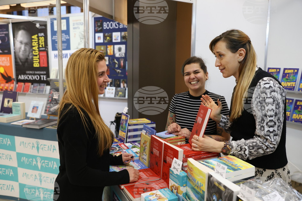 Международен панаир на книгата - щанд на издателство „Vision Books" - Диана Стоянова - „Никой не разбира от маркетинг“ - книга