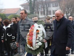 Снимка: Община Банско 