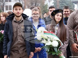 Снимка: Община Банско 