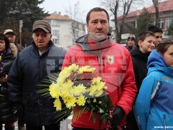 Снимка: Община Банско 