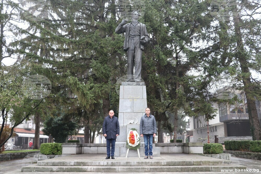 Община Банско: 114 години от рождението на Никола Вапцаров