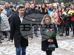 Снимка: Община Банско 