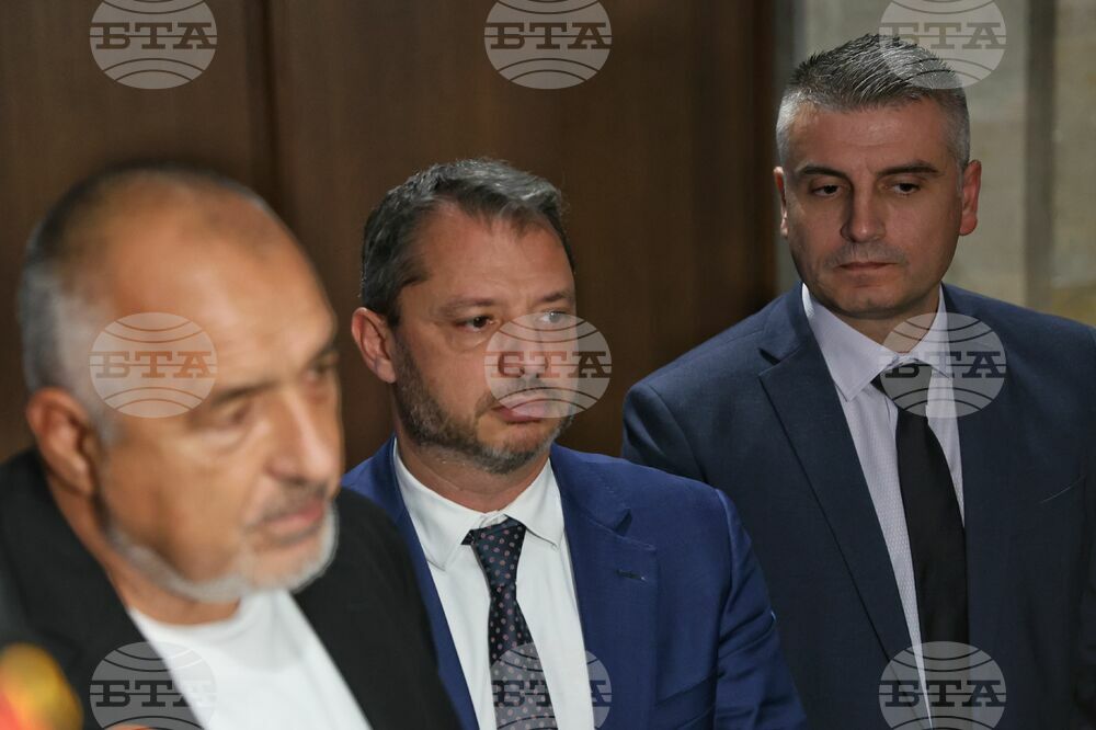 GERB-UDF, CC-DB with Common Bill to Abolish Russian Oil Derogation