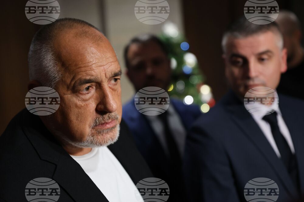 Парламент - ГЕРБ - ПП-ДБ - брифинг