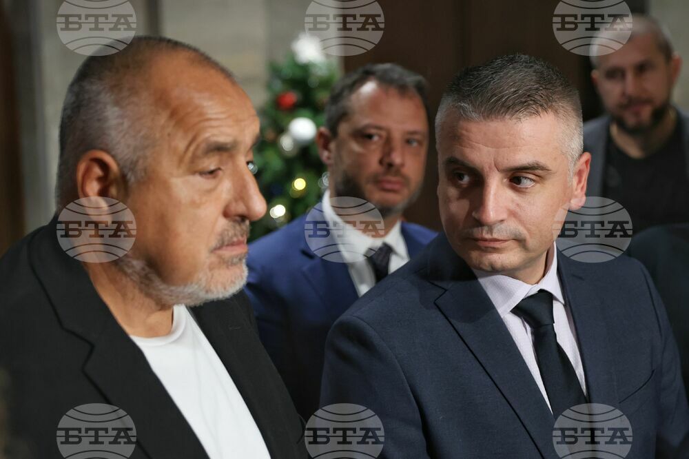 Парламент - ГЕРБ - ПП-ДБ - брифинг