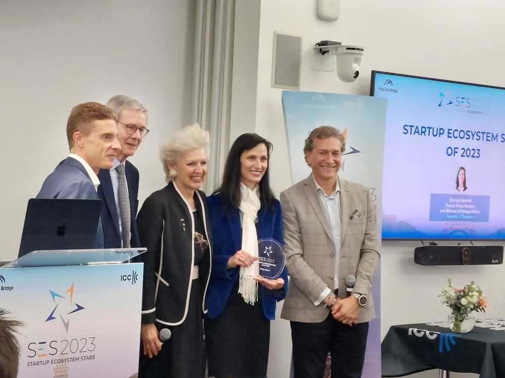 Мария Габриел с международно признание в Париж: Европа е място за инвестиции и таланти