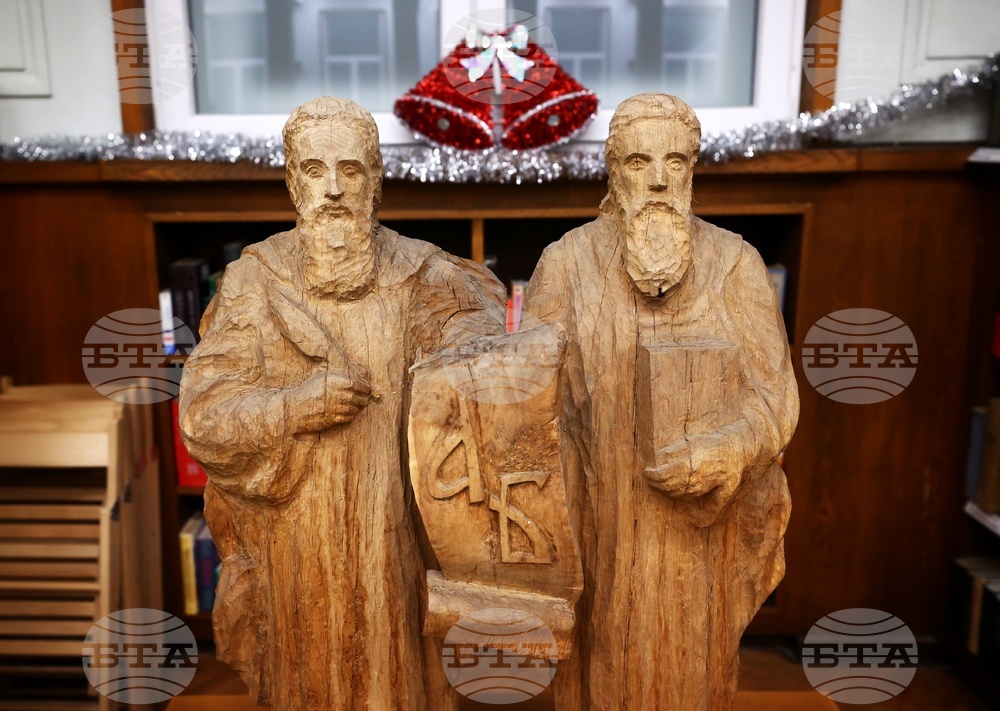 Национална библиотека "Св. св. Кирил и Методий" - годишнина