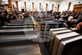 Национална библиотека "Св. св. Кирил и Методий" - годишнина