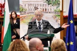 Национална библиотека "Св. св. Кирил и Методий" - годишнина