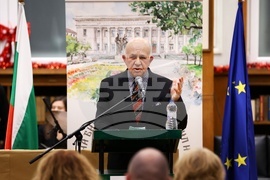 Национална библиотека "Св. св. Кирил и Методий" - годишнина