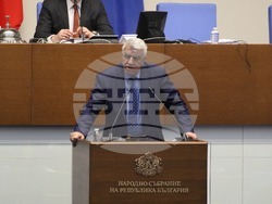 Снимка: Пресцентър БСП 