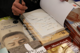 Международен панаир на книгата - щанд на издателство „Жанет 45“ - Деница Илчева - роман „Чакалнята“