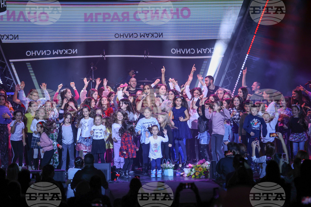 НДК - Мария Илиева - концерт