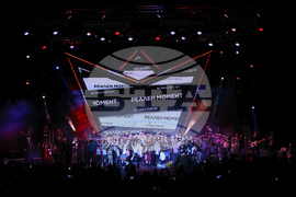 НДК - Мария Илиева - концерт