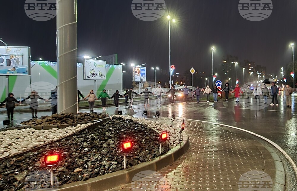 Шумен - протест