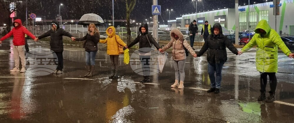 Шуменци протестираха срещу постановена присъда на шофьор, причинил катастрофа в града, при която загина млада жена