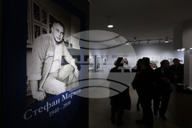 Стефан Марков - изложба