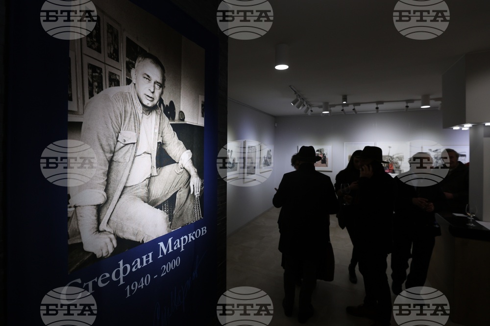 Стефан Марков - изложба