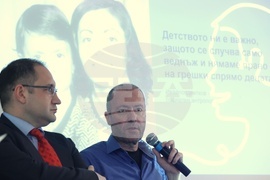 „Детството ни е важно“ - кампания