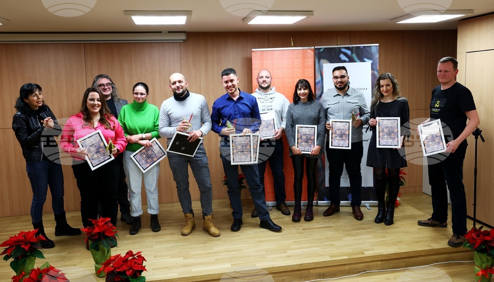 „Валя Крушкина - журналистика за хората“ - награди