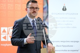 „Валя Крушкина - журналистика за хората“ - награди - Бойко Благоев