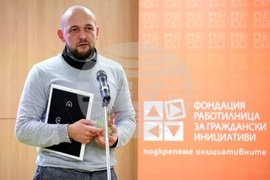 „Валя Крушкина - журналистика за хората“ - награди - Самуил Димитров