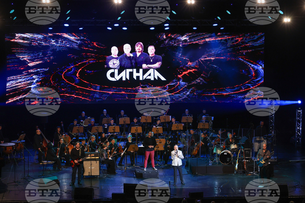 НДК - концерт - Сигнал - "45 години рок"