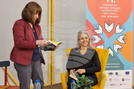 Софийски международен литературен фестивал - Дефне Суман