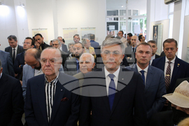 Дни на Мустафа Кемал Ататюрк  - откриване