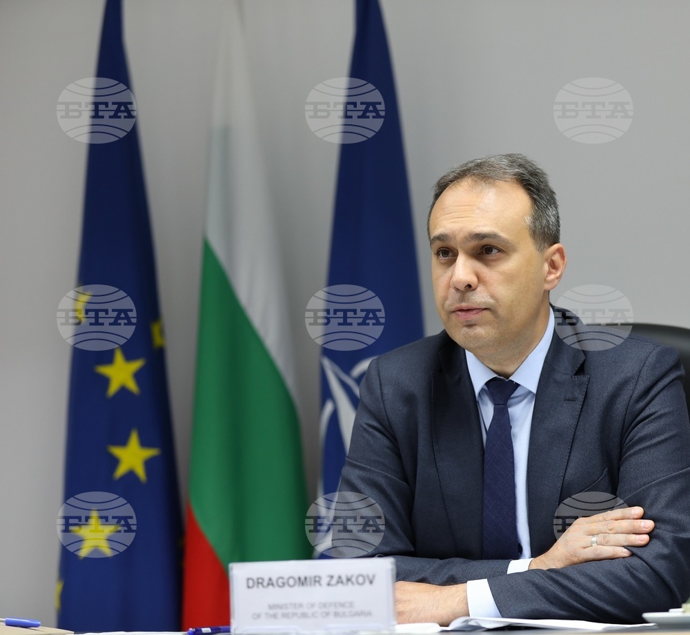 Defence Ministry Distances Itself from Alleged Bulgarian Arms Exports to Ukraine