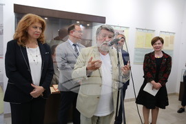 Дни на Мустафа Кемал Ататюрк - откриване