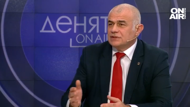 БСП поиска необлагаем минимум за бедните и освобождаване от данък за младите хора до 26 години