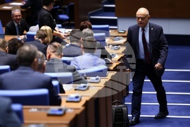 Парламент - заседание