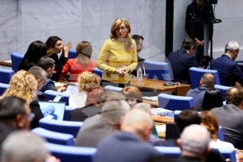 Парламент - заседание