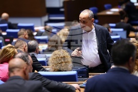 Парламент - заседание