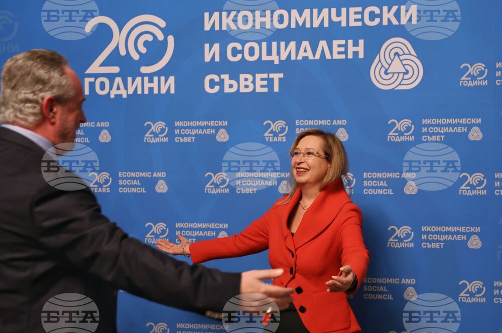 Икономически и социален съвет - тържество заседание