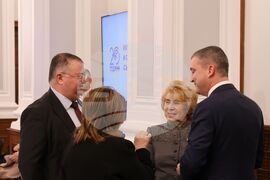 Икономически и социален съвет - тържество заседание