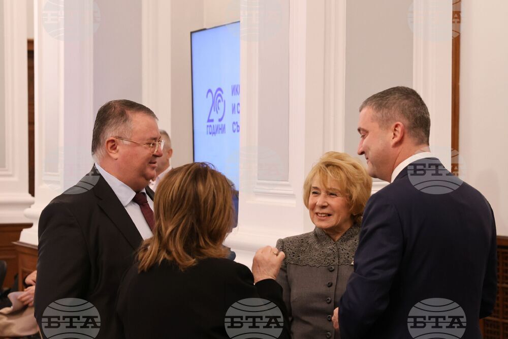 Икономически и социален съвет - тържество заседание