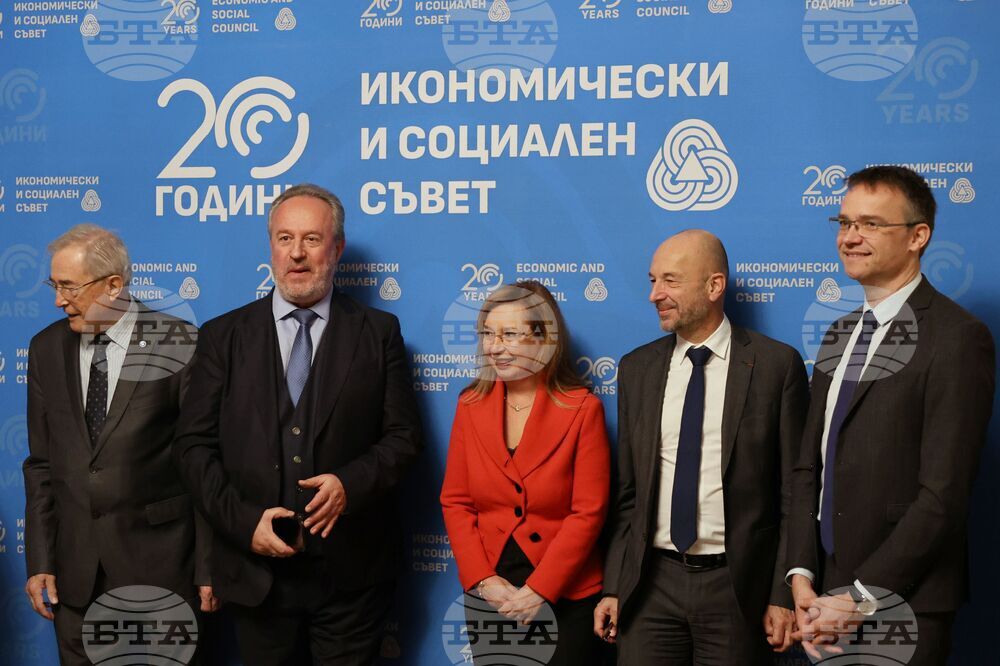 Икономически и социален съвет - тържество заседание