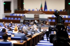 Парламент - заседание