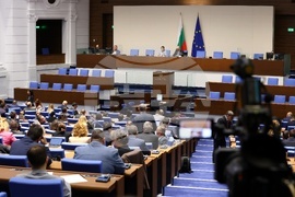 Парламент - заседание