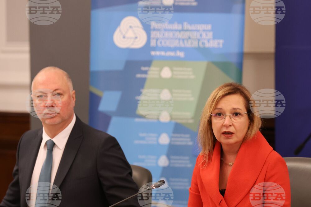 Икономически и социален съвет - тържество заседание  - годишнина